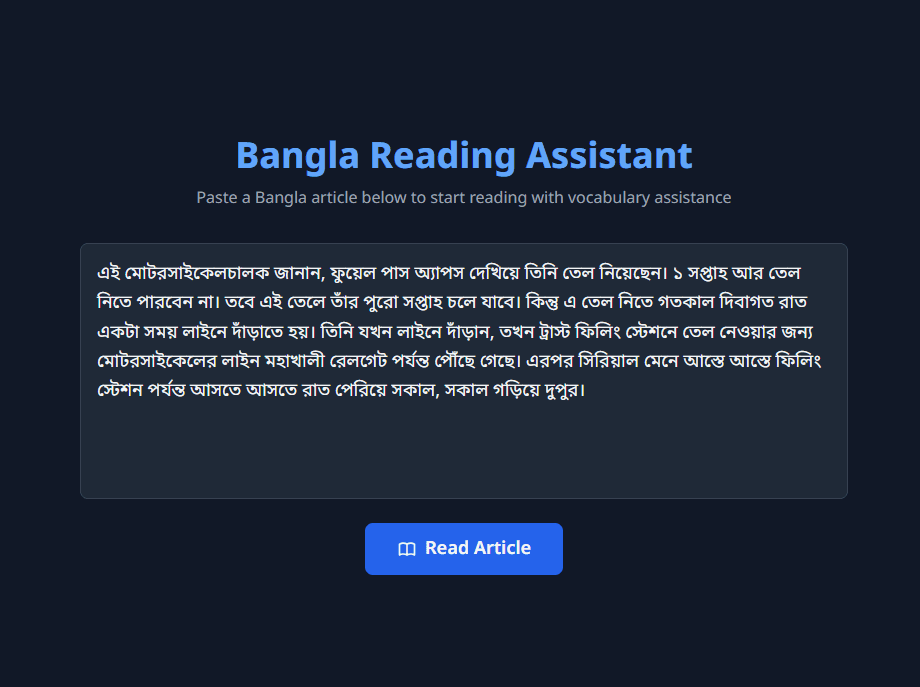 BanglaProcessor screenshot